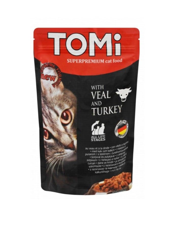 أكل رطب للقطط باللحم البتلو واللحم الرومي 100جم Pet Supplies