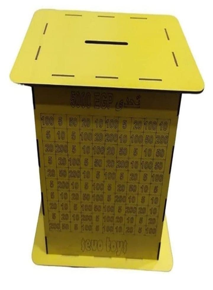 Saving challenge piggy bank 5000 L.E Money Banks (2)