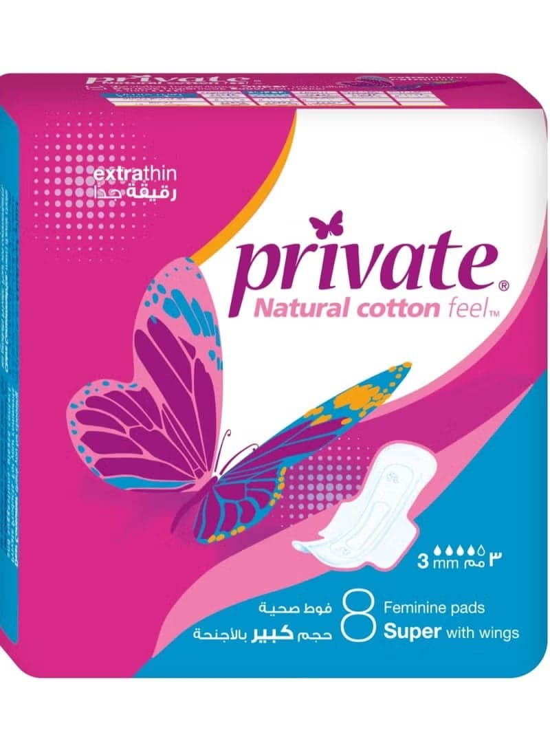 Private Natural Cotton Feel Extra thin Feminine Pads Super With Wings, 8Pads Sanitary Napkins