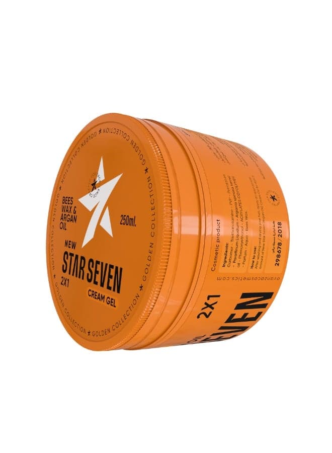 New Star Seven Cream Gel 250ml -Argan Oil Creams, Gels & Lotions (٣)