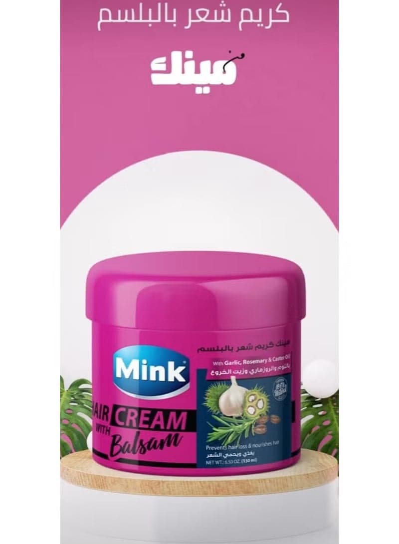 Mink Hair Cream Balsam With Garlic Rosemary &Castor Oil 200Ml (Packaging may vary) Creams, Gels & Lotions (3)