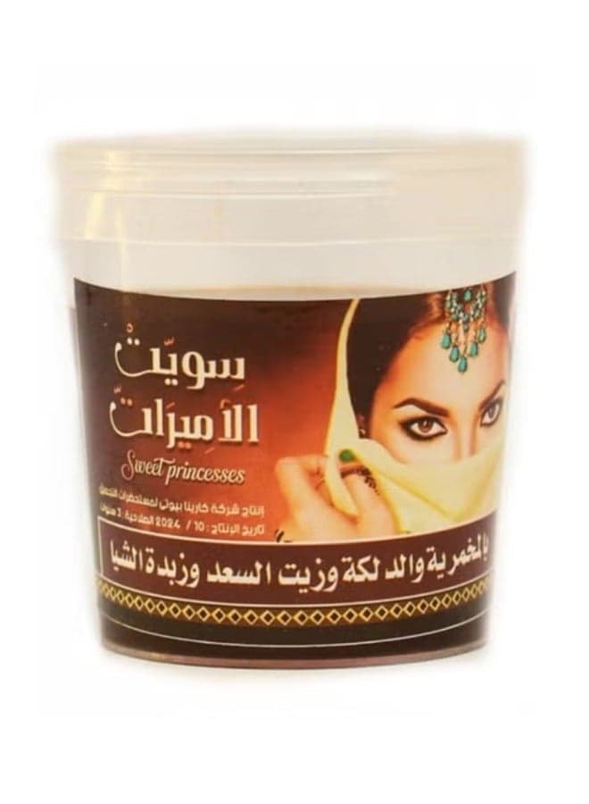 Sweet Princesses Yeast, massage, cyperus oil, and shea butter Waxing