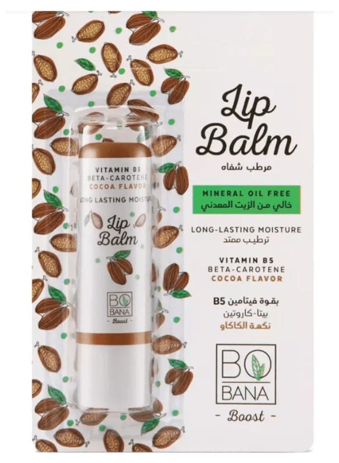 Cocoa Lip Balm for Dry & Chapped Lips - Long-Lasting Moisture with Vitamin B5 & Shea Butter- (4.8g)