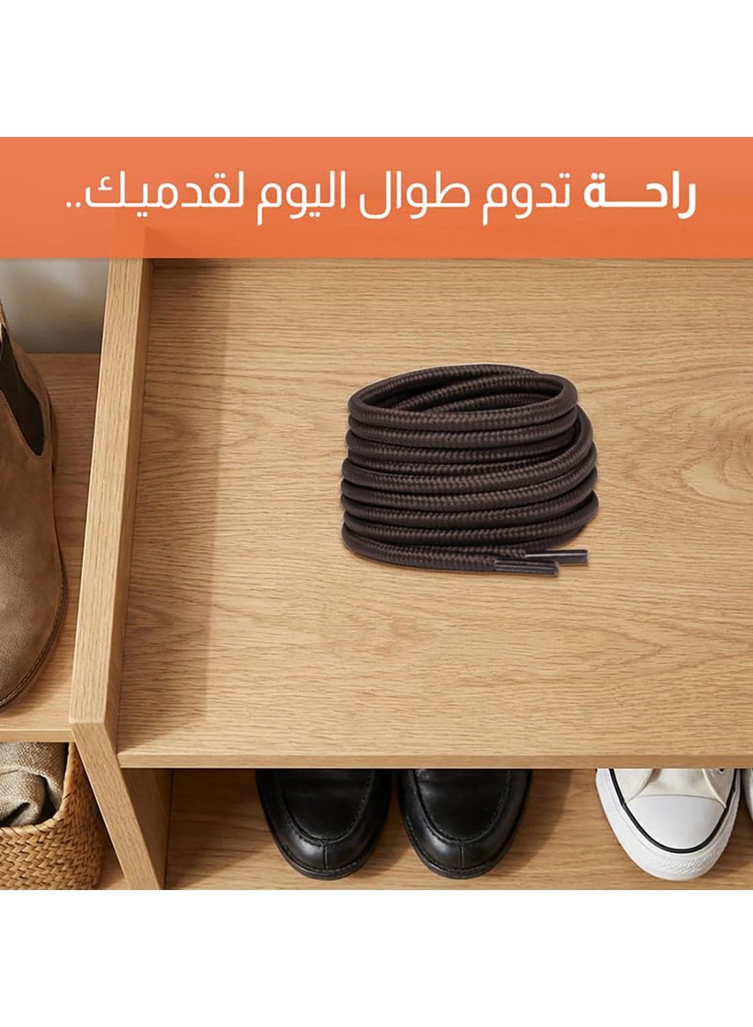 Round Shoe Laces 4mm Thick - Durable Strong Hold for Daily Sports and Casual Shoes - Easy Fit and Secure Stability - 80cm - Brown Model 1 Shoelaces (6)