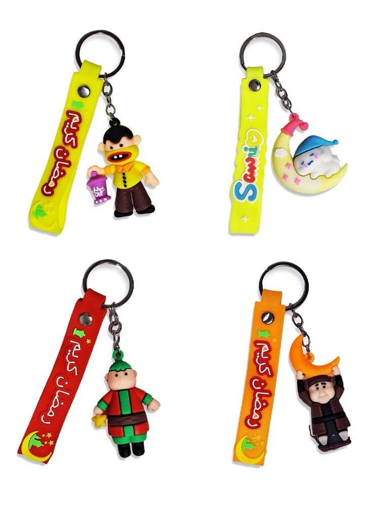 Ramadan medals, new Ramadan medal characters, toy for children, 4 pieces in different shapes , high silicon material Action Figures