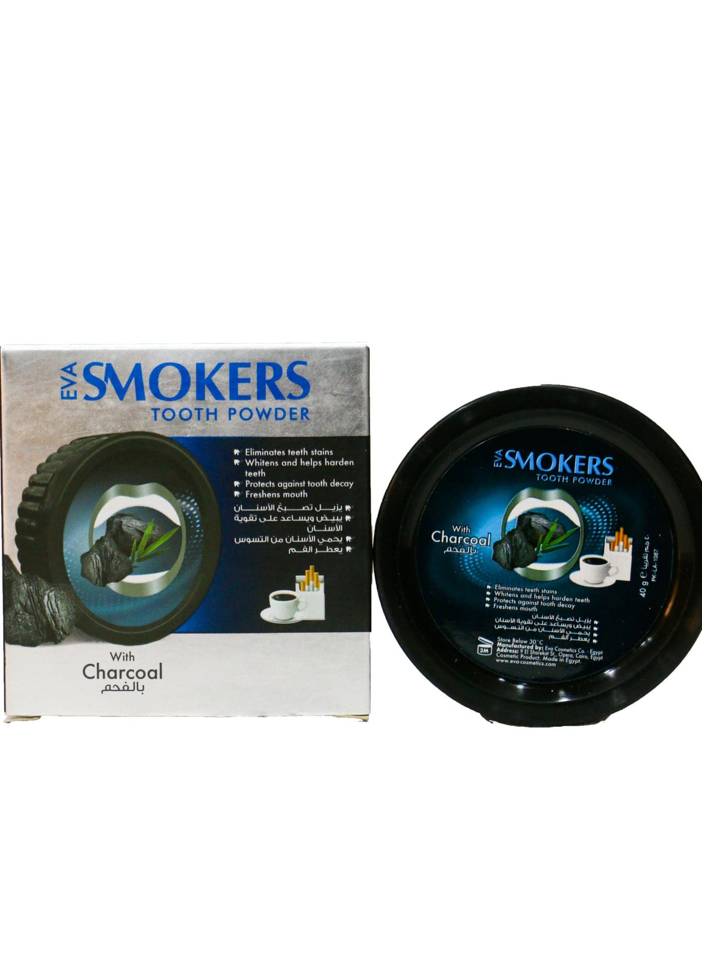 Smokers Tooth Powder With Charcoal- 40 Gm Teeth Whitening