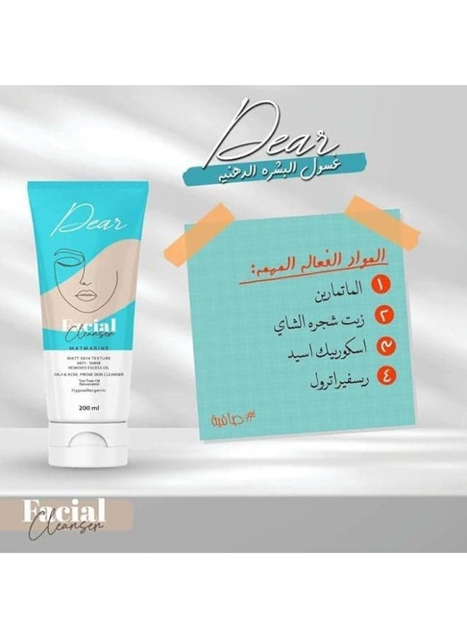 Facial Cleanser 200ml Face Wash (8)