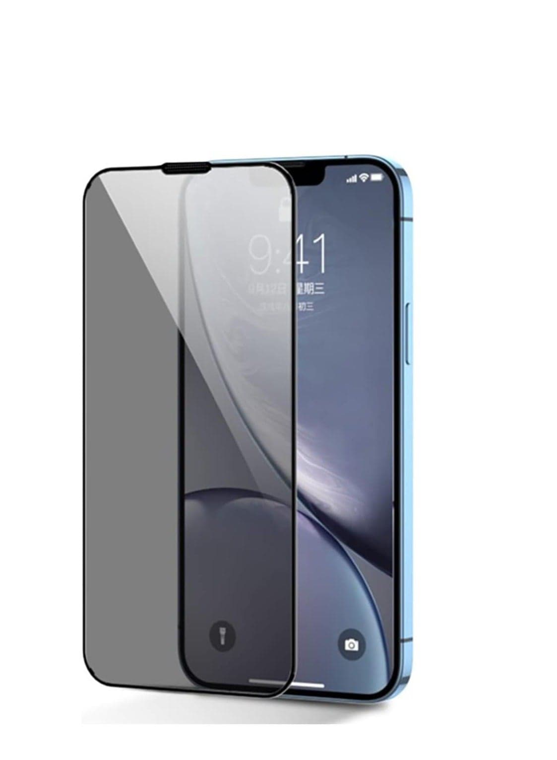 Joyroom JR-P01 Tempered Glass Screen Protector (2.5D Full Screen with Black Edge) for iP 14 6.1" (Privacy) Black Mobile Screen Protectors