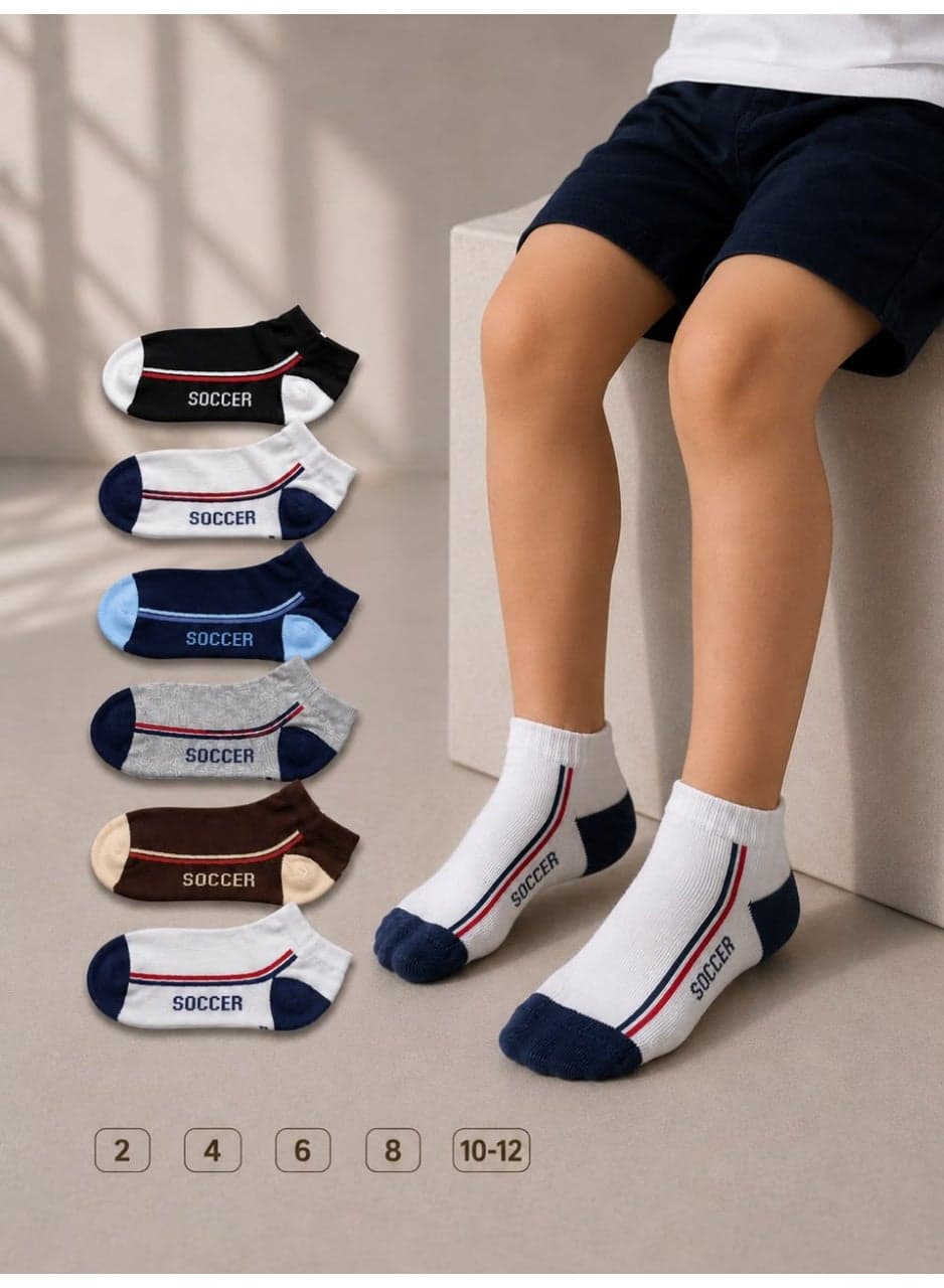 Al-Fares Al-Shami Boys' Socks – 6 Pairs, Assorted Colors (5)
