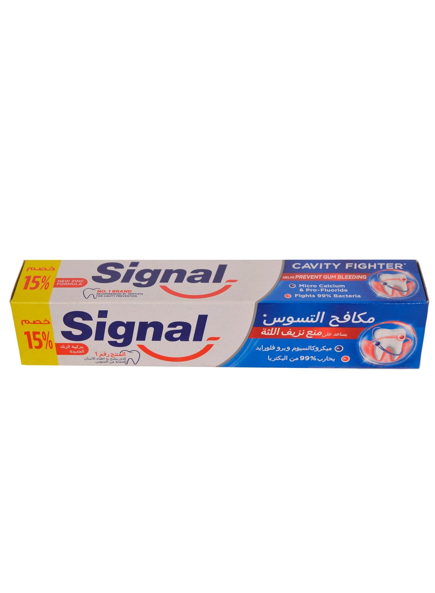 Signal Toothpaste Cavity Fighter Prevent Gum Bleeding Dis15% 120ml