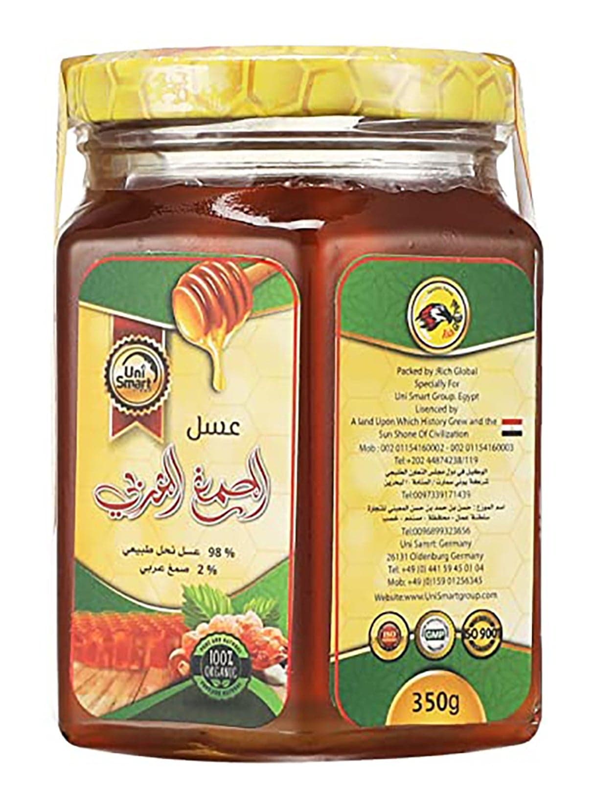 Gum arabic honey 350 grams - 100% natural from Uni Smart Group (٢)