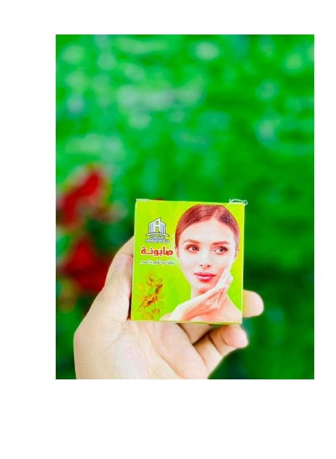 Soap With Sidr Tree Extract