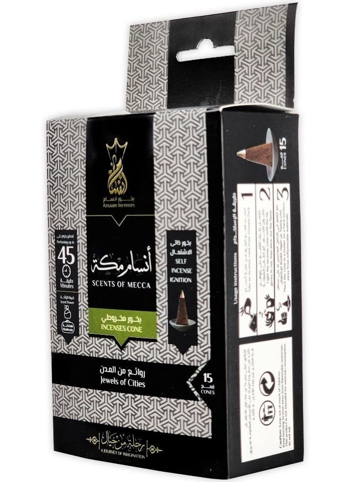 Scents of Mecca Incense – Cone-shaped Incense by Ansam – 15 Cones per Box