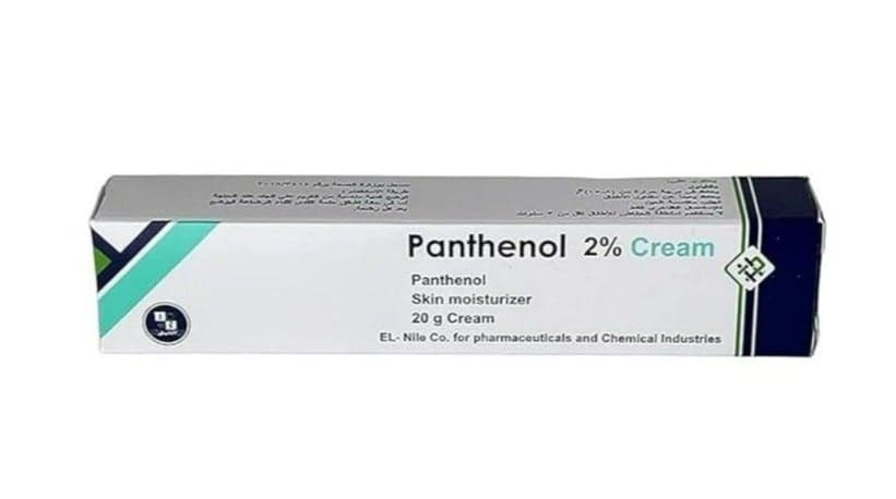 Panthenol Moisturizing Cream 20g Face Moisturizers