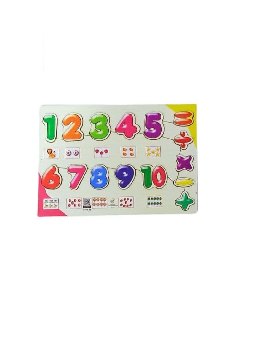 Children's toy, English numbers game from Al Safwa Toys Basic & Life Skills Toys