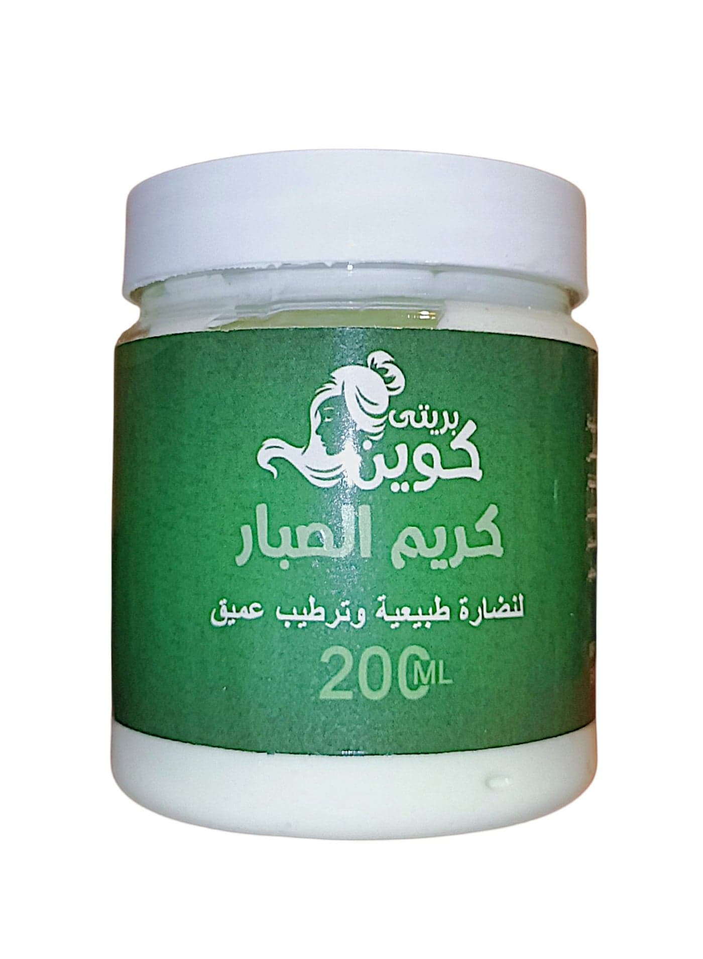 Aloe vera cream for natural radiance and deep hydration, 200ml Body Lotions & Creams