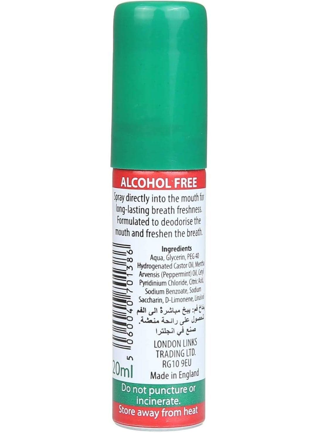 Fresh Talk Mouth Freshener Spray Green Lemon (Lime) - Zesty & Intense - 20ml Mouthwashes (3)