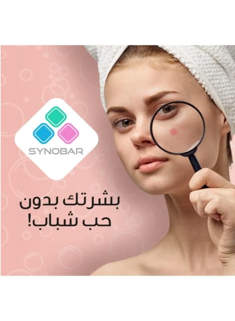 Synobar-S Soap For Acne Prone Skin (Improved Cleansing Soap) - 100gm (7)