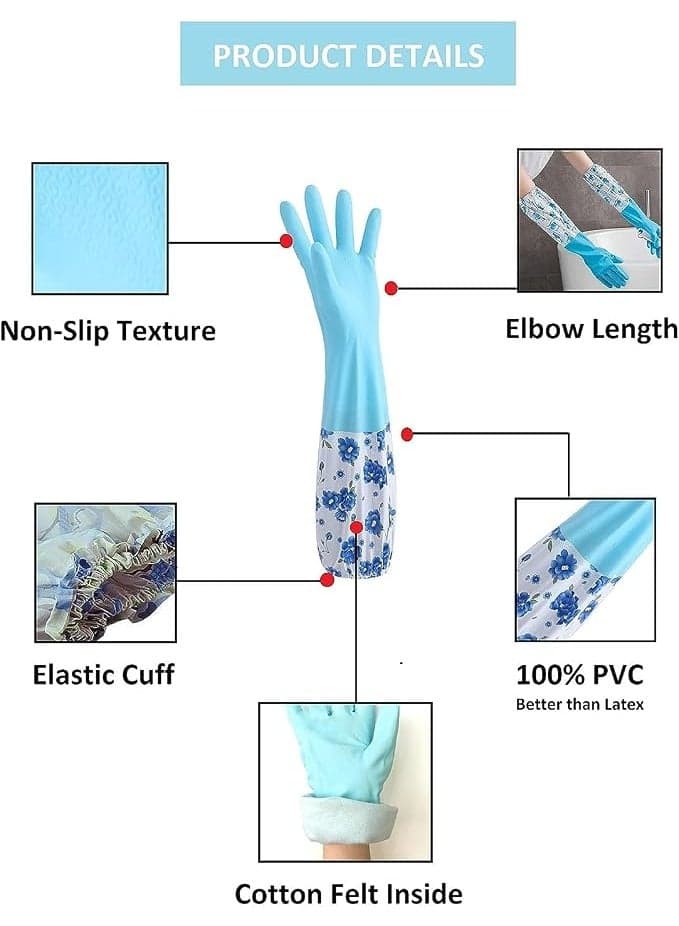 Blue Extra-Long Decorative Household Cleaning Gloves - Waterproof Rubber Gloves with PVC Sleeves (Ultimate Arm and Hand Protection) Safety & Security Gloves (٣)