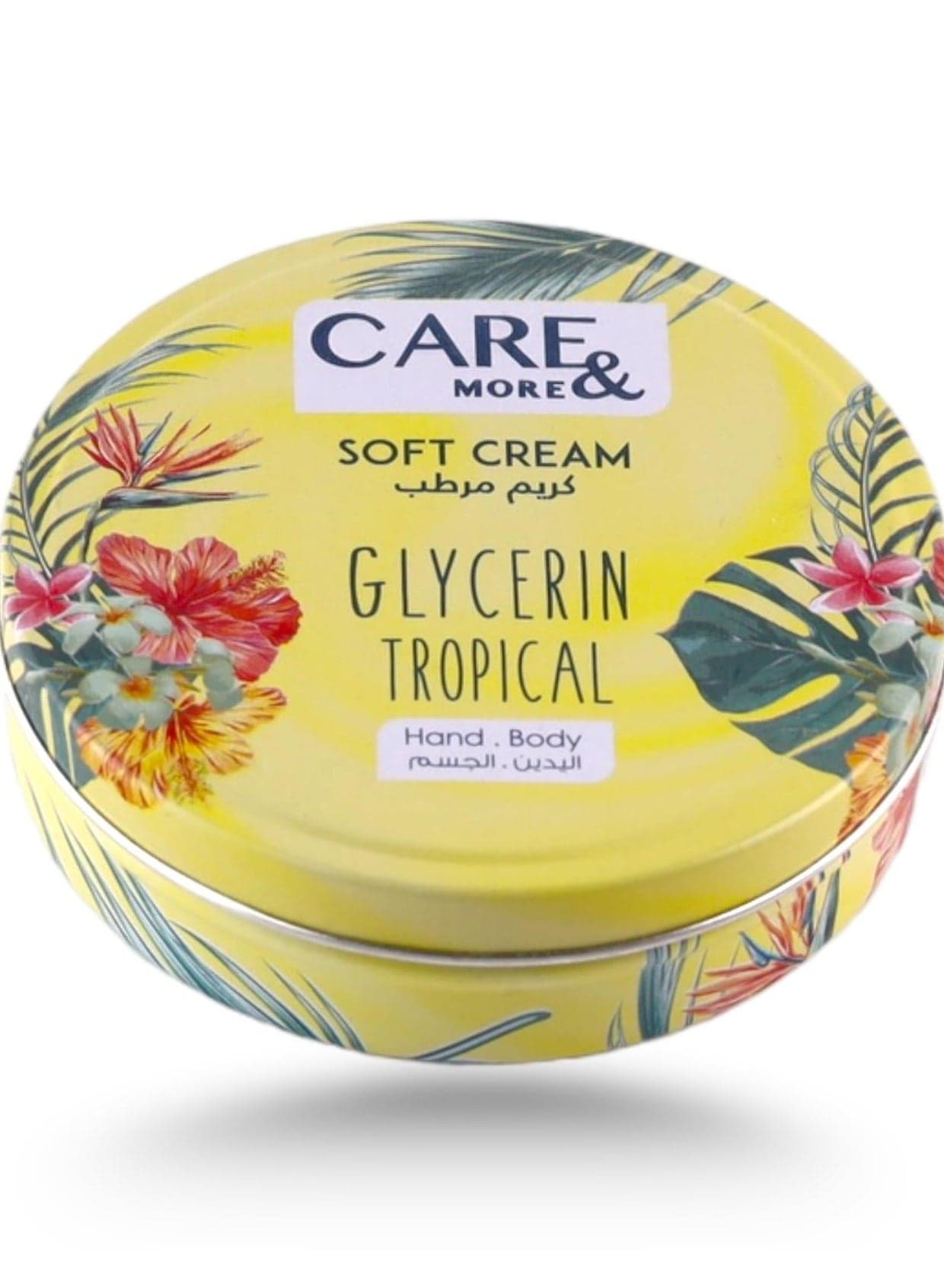 Care & More Soft Cream With Glycerin Tropical-75Ml Face Moisturizers