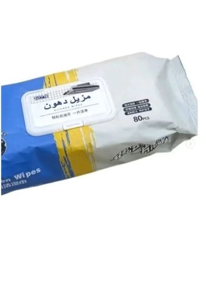 Disposable kitchen grease wipes 80 wipes - strong restaurant wipes for removing grease and food stains and cleaning wet glass tables. Kitchen Cleaners (٢)