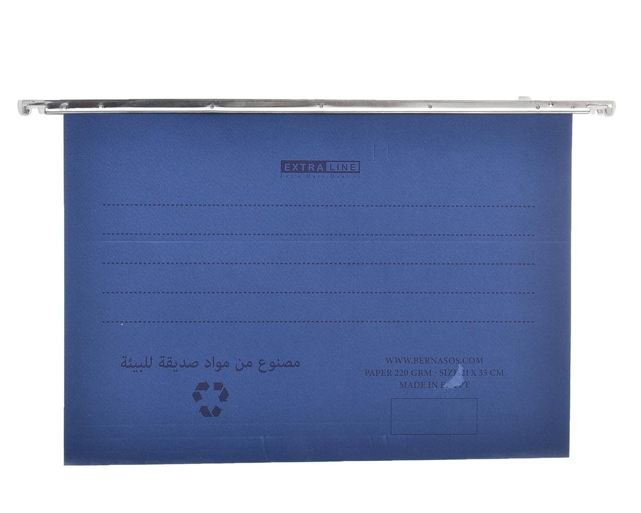 Extra Line Shannon File 220 gsm 25 × 35 cm Navy File Folders