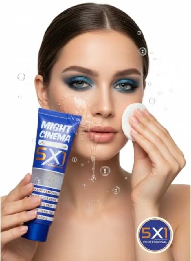 Might Cinema 5-in-1 Professional Makeup Removal Gel - No-Rinse Formula with Aloe Extract, Allantoin and Vitamin E for Gentle Cleansing, Soothing and Hydration - Perfume-Free for Sensitive Skin and Eye Area Makeup Remover (٤)