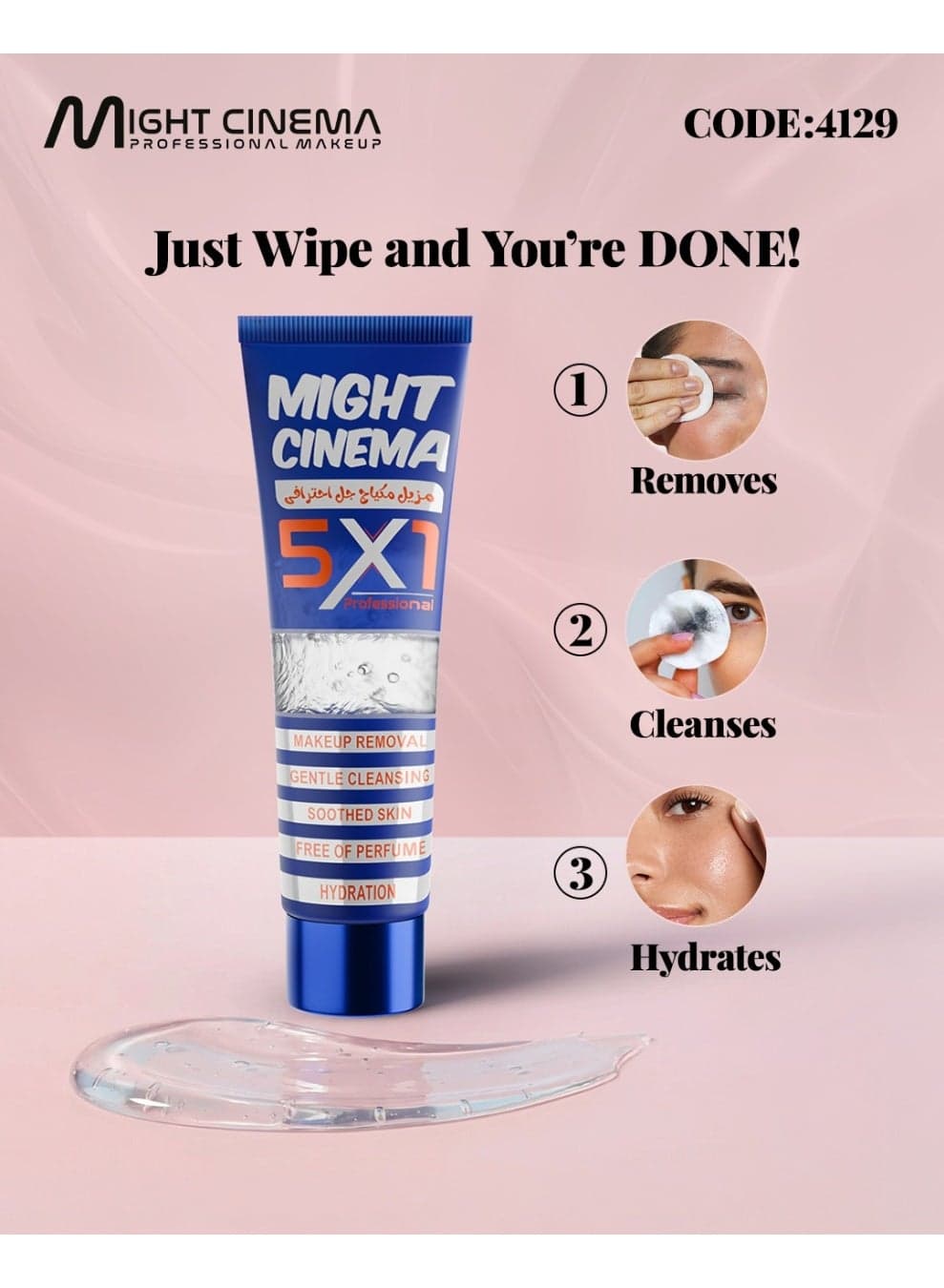 Might Cinema 5-in-1 Professional Makeup Removal Gel - No-Rinse Formula with Aloe Extract, Allantoin and Vitamin E for Gentle Cleansing, Soothing and Hydration - Perfume-Free for Sensitive Skin and Eye Area Makeup Remover (٦)