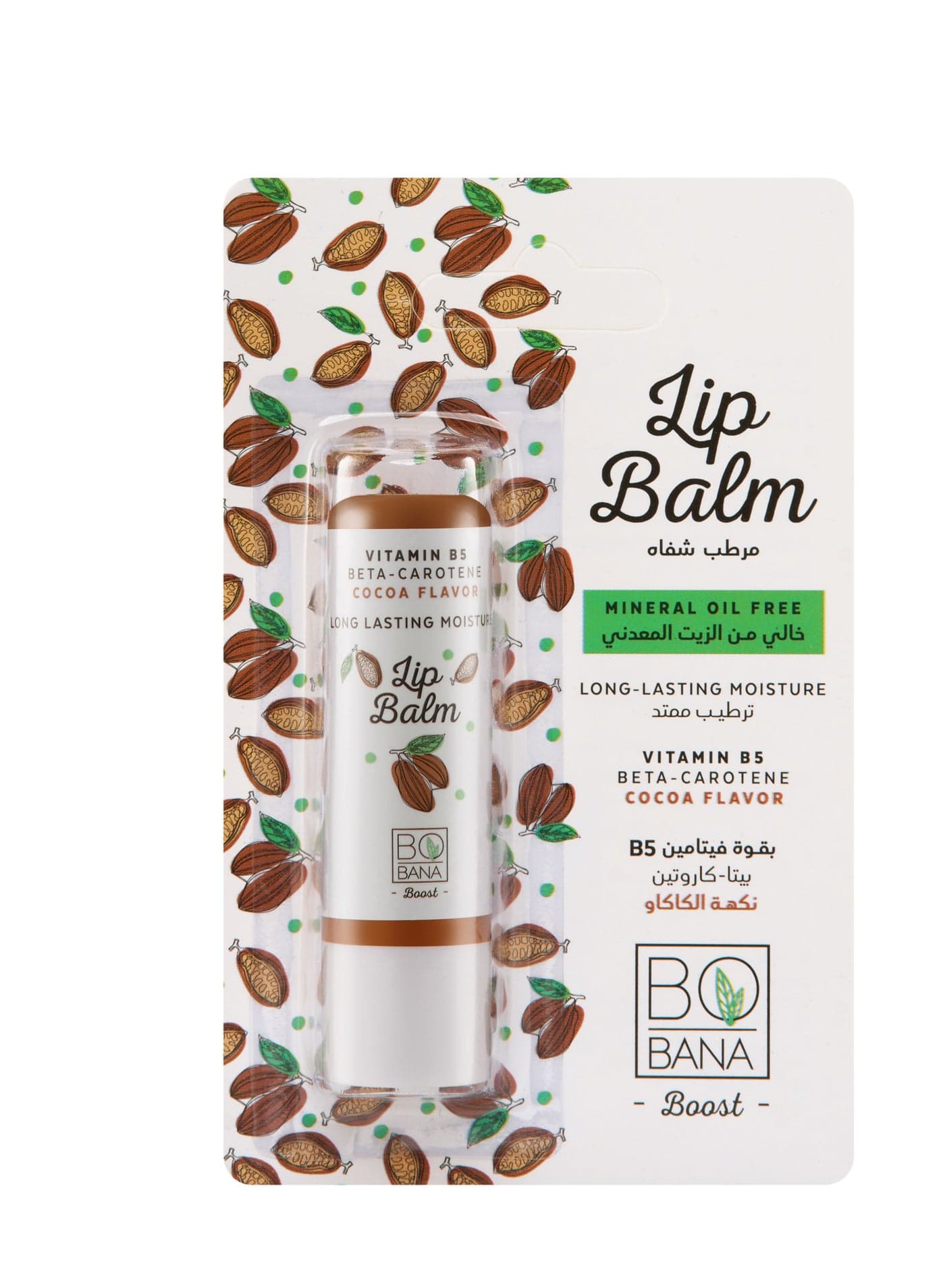 Bobana Lip Balm With Vitamin B5 & Cocoa Flavor Lip Balms & Butters