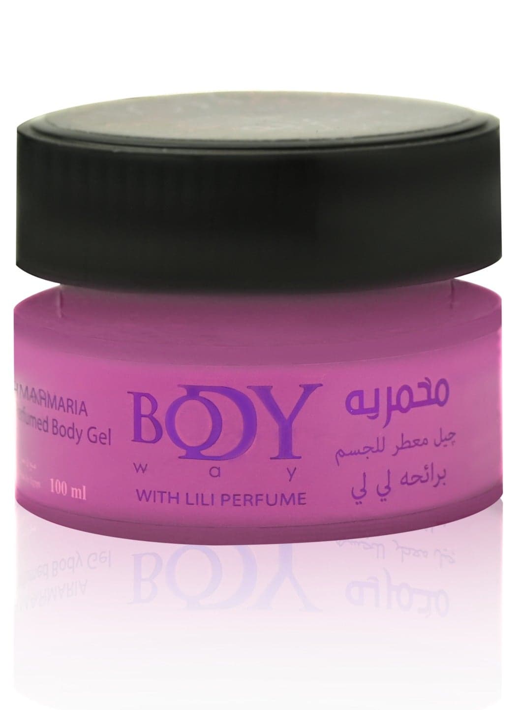 Body Way Makhmaria With Lili Perfume - 100 Ml