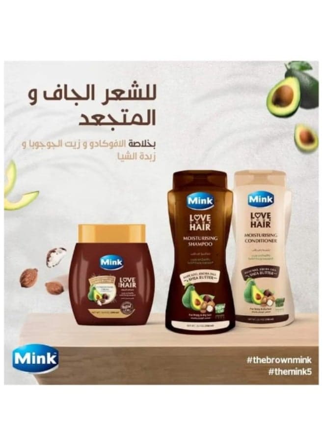 Hair Conditioner with Avocado, Jojoba Oils & Shea Butter - (400 Ml) - Deep Moisture & Frizz Control (7)