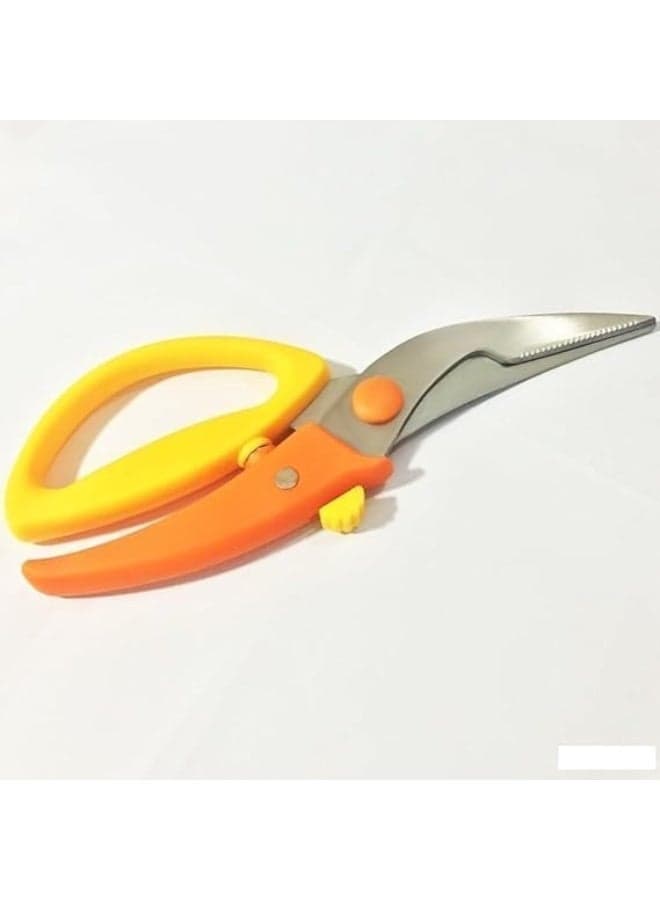 Professional Stainless Steel Kitchen Poultry Scissors - Spring Loaded Meat & Bone Shears with Safety Lock - Ergonomic Heavy Duty Kitchen Scissors. (٤)