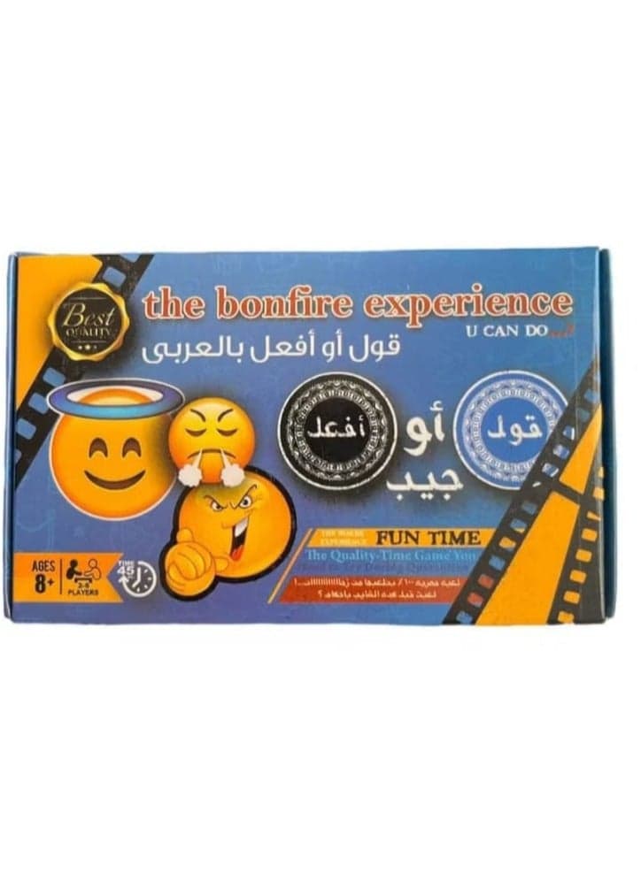 Arabic Say or Do Holiday Party Game for Kids Card Games