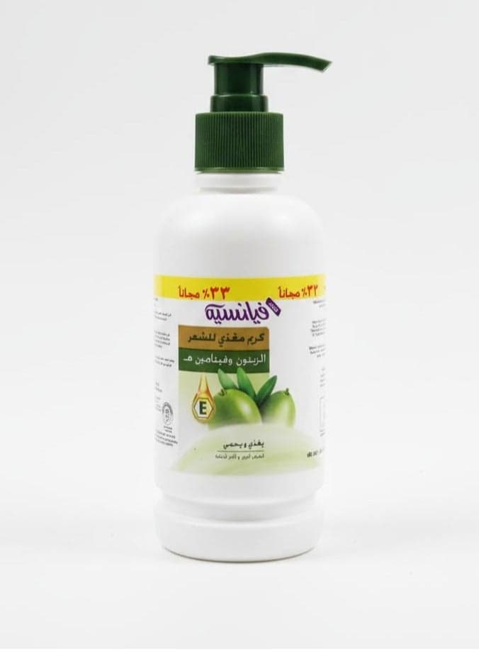 Fiancee Hair Nourishing Cream With Olive & Vitamin E 240 ML Creams, Gels & Lotions