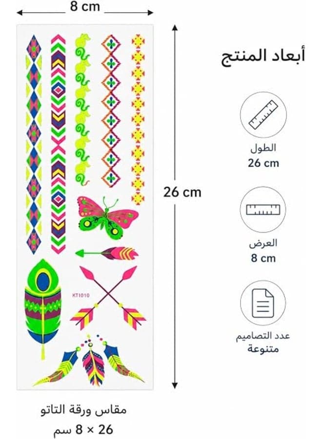 First Choice Glow in the Dark Temporary Tattoos for Kids and Girls, Waterproof Colorful Sticker Body Art for Parties and Events Makeup Tools & Accessories (٥)