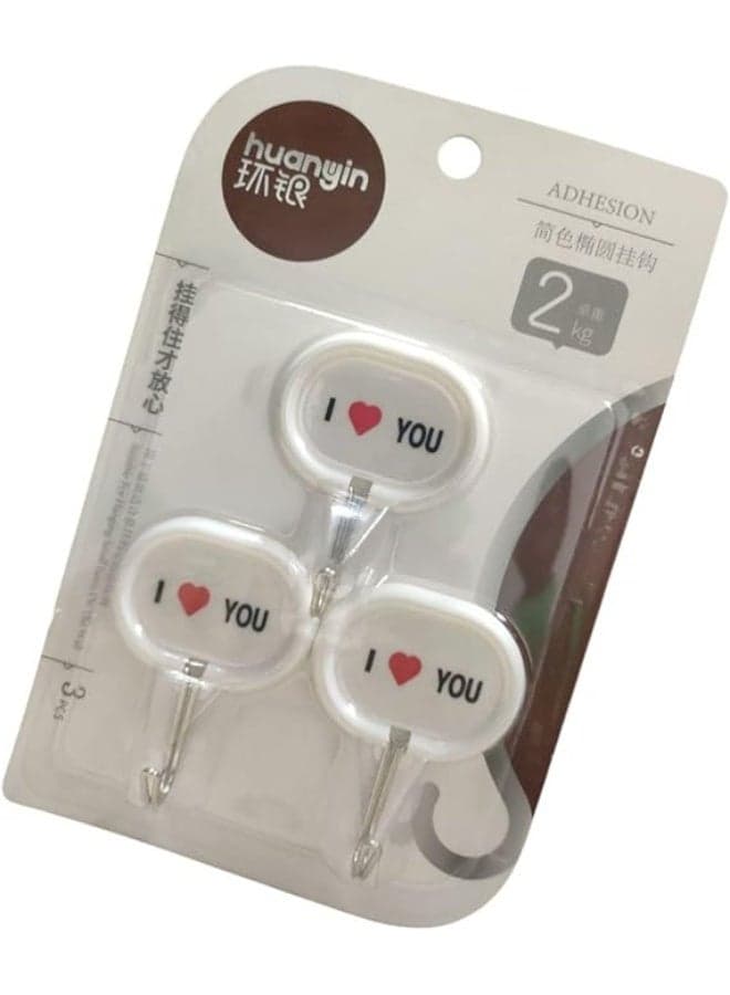 Creative Sticky Hook Adhesive Hook Wall Mounted Multi Functional Hook for Bathroom Bedroom Office Kitchen (SHAPE 11)