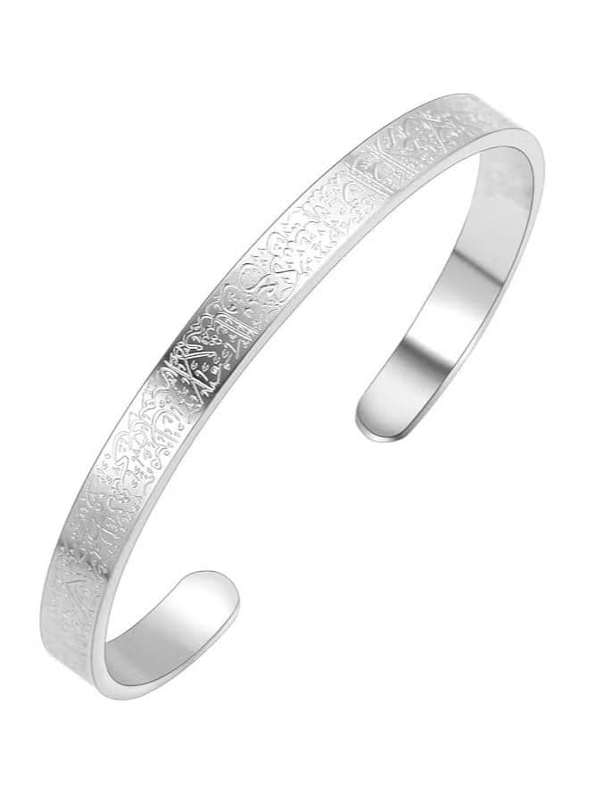 Ayat al-Kursi bracelet, open palm design, for men and women, stainless steel – elegant Islamic Arabic engraving metal bracelet – silver Women's Bracelets & Bangles