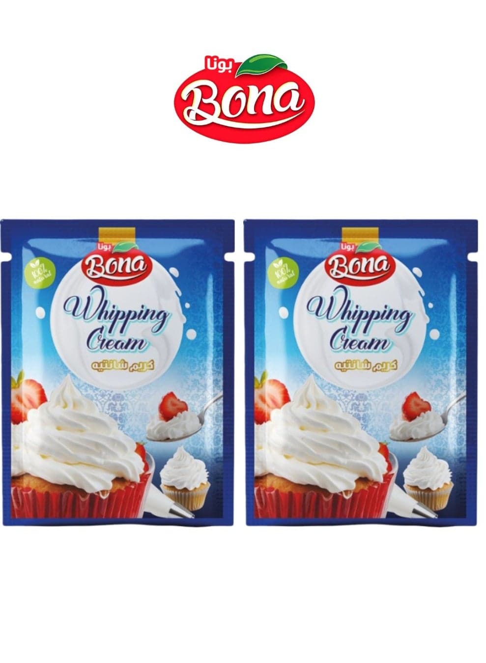 Bona Whipped Cream Mix (Chantilly) - 45g - Pack of 2 Dessert Mixes