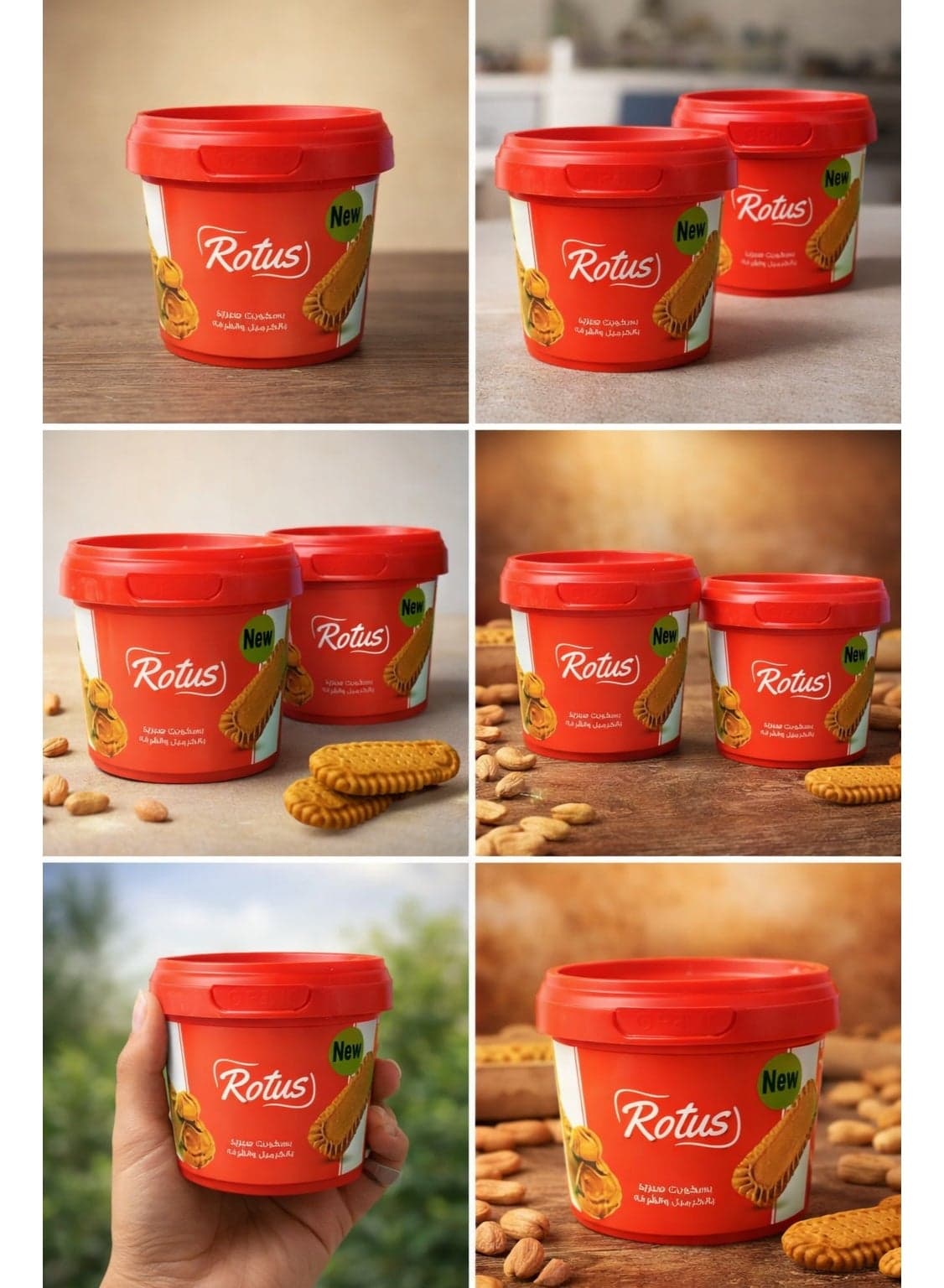 Rotus Spread Cream – Cinnamon & Caramel Flavor – Smooth & Creamy Dessert Filling – Family Snack – 350g Choco Nut Spread (٤)