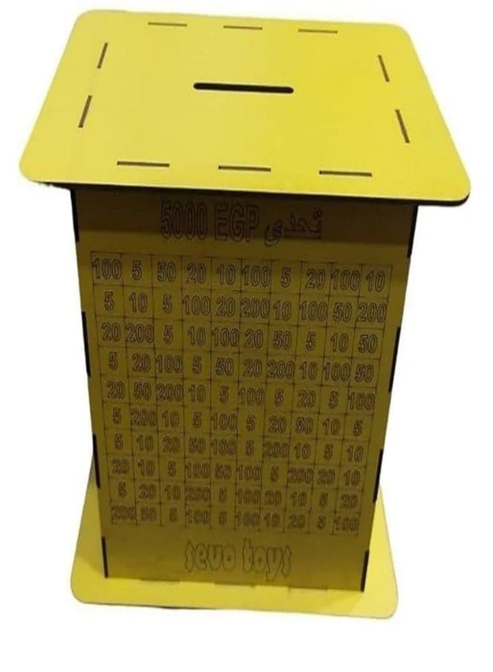 Saving challenge piggy bank 5000 L.E Money Banks (2)