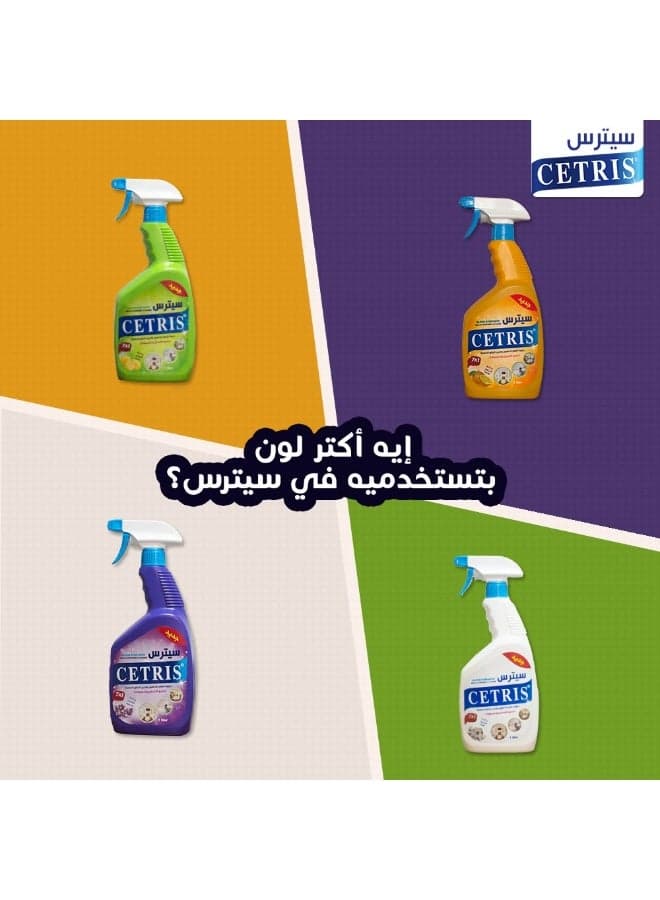 Citrus Multi-Purpose Cleaner, Multiple Scents and Colors, 500ml (4)