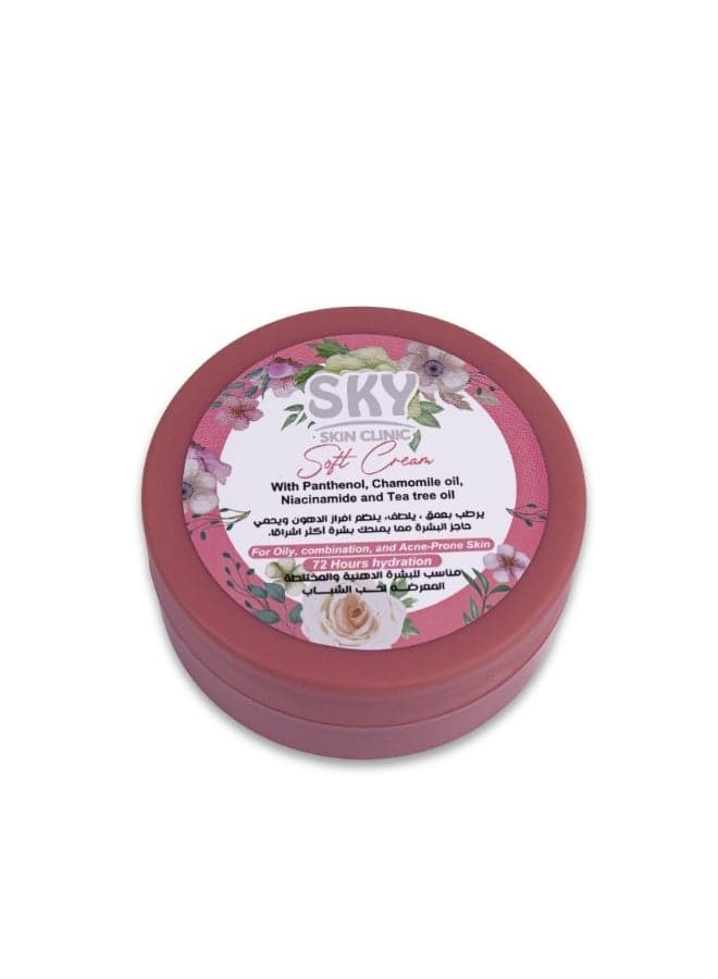 Sky Skin Clinic Soft Moisturizing Cream for Oily and Combination Skin 150g Face Moisturizers (2)