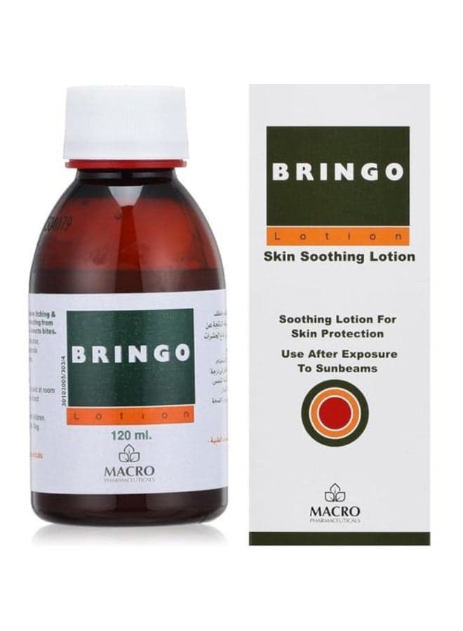 Macro Bringo Skin Soothing Lotion 120ml Body Lotions & Creams (2)
