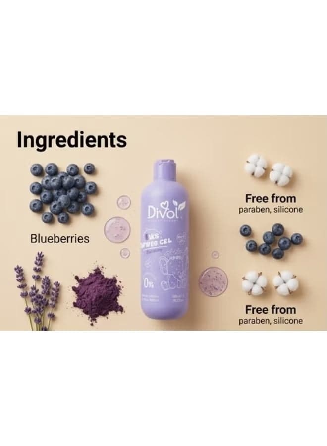 شاور جل للأطفال برائحة التوت الأزرق 300 مل Shower Gels & Body Wash (٢)