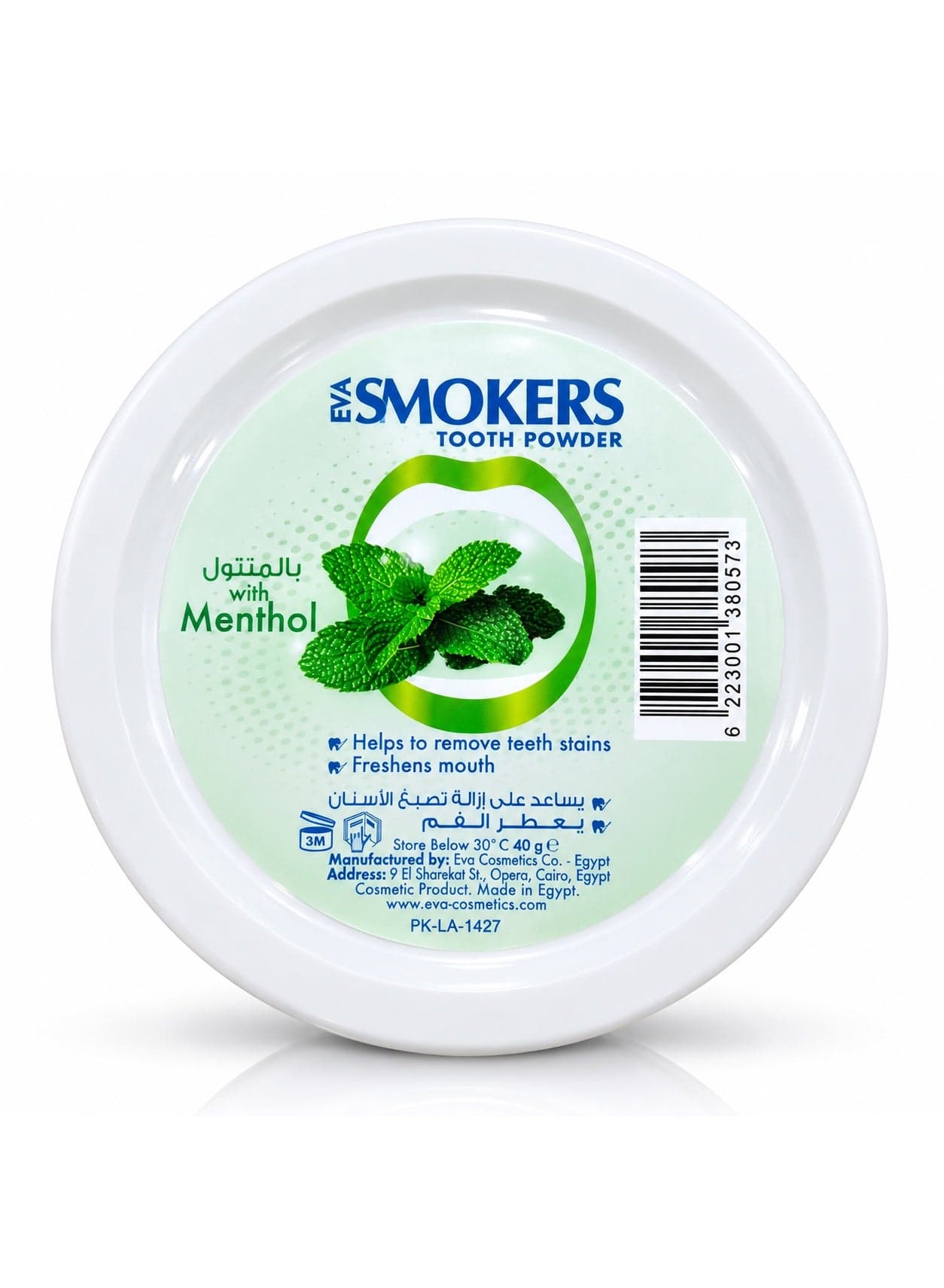 Smokers Tooth Powder with Menthol for Teeth Stain Removal & Fresh Breath – 40g Teeth Whitening