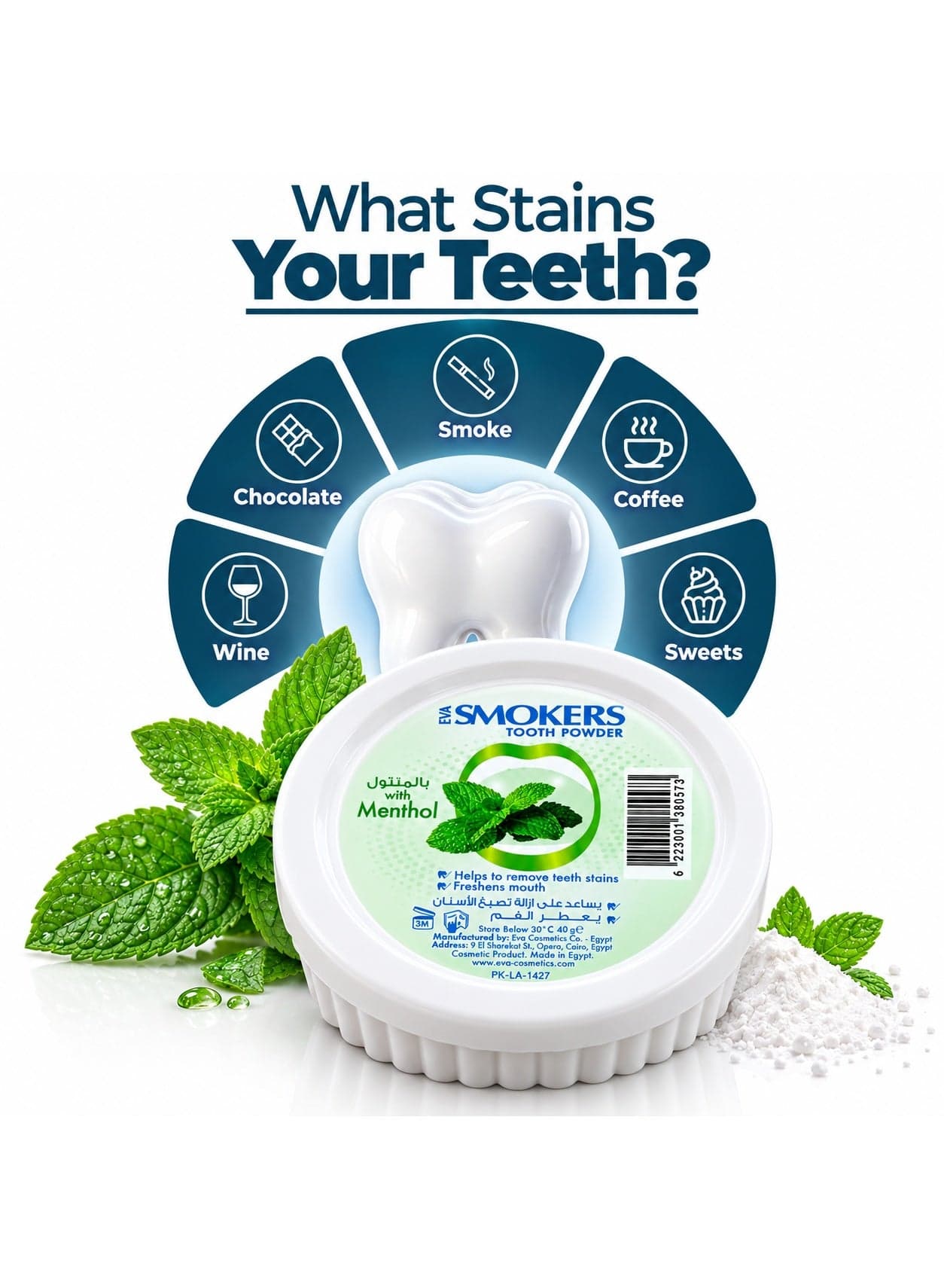 Smokers Tooth Powder with Menthol for Teeth Stain Removal & Fresh Breath – 40g Teeth Whitening (٣)