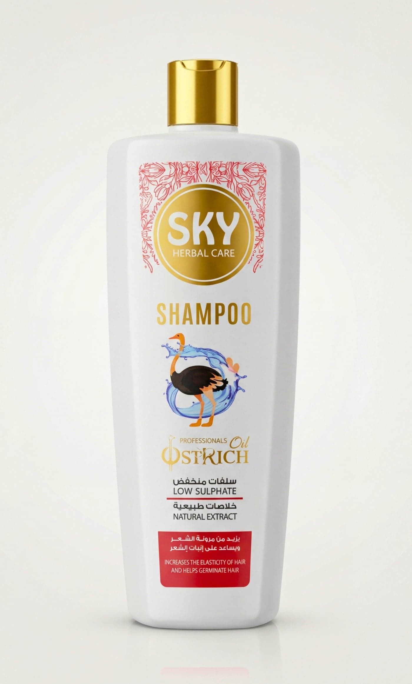 Sky Herbal Care Shampoo 900 grams with Ostrich Oil