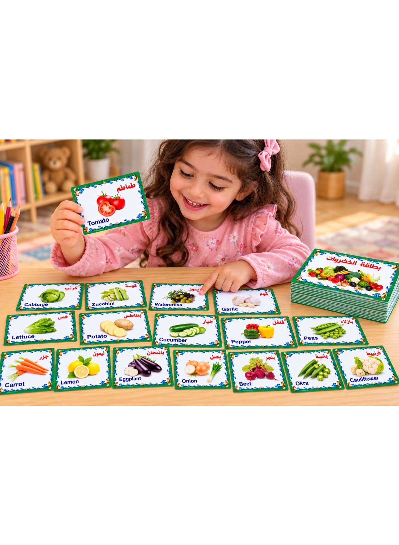 Vegetable Flash Cards for Kids – 18 Educational Cards to Learn Vegetable Names in Arabic & English – Memory, Language & Classification Learning Game