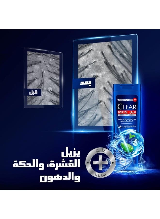 Clear Men Cool Sport Menthol Shampoo, 180ml (2)