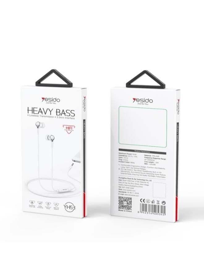 Yesido YH53 3.5mm In-Ear Wired Earphone, Length: 1.2m(White) (8)